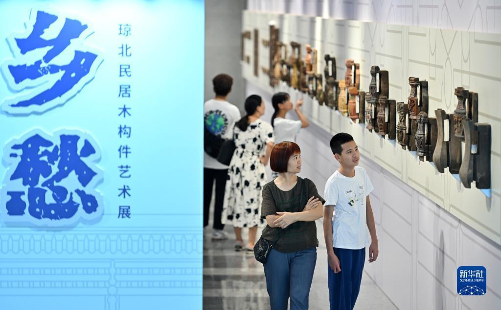 申请彩金是什么